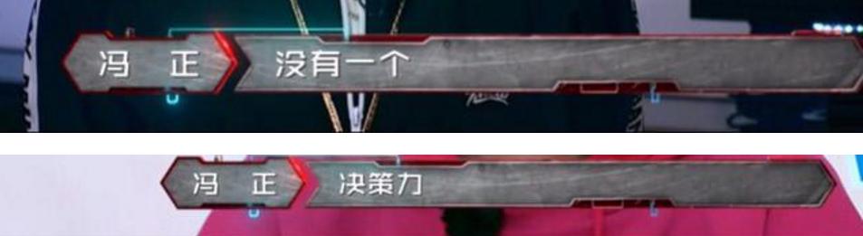 《热血街舞团》黄潇被淘汰是遭队长嫌弃?其实,他的离开是必然的
