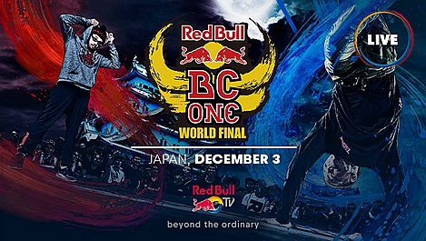 ţ BC One ܾ 2016