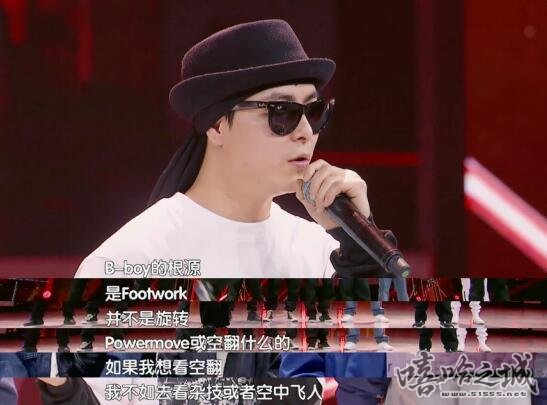 《热血街舞团》让舞者寒心 文化与商业怎样平衡?