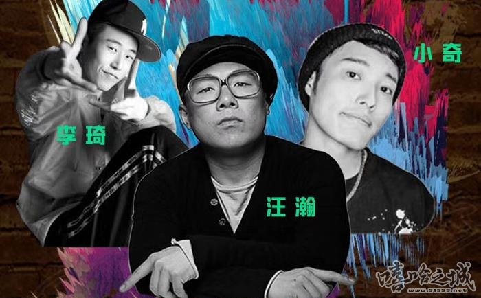 汪瀚(中)(图片来自网络)