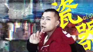 九几