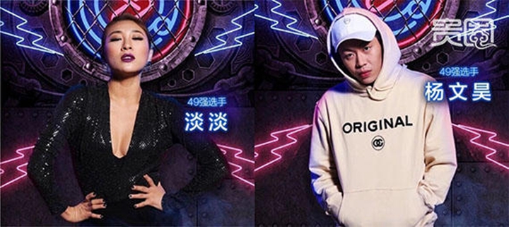 贵圈|“街舞”之战谁是赢家?爱奇艺VS优酷的无声战场