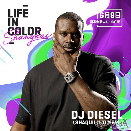 奥尼尔的另一重身份:DJ Diesel