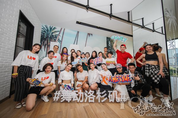 “舞动洛杉矶”街舞活动 图片来自洛杉矶旅游局