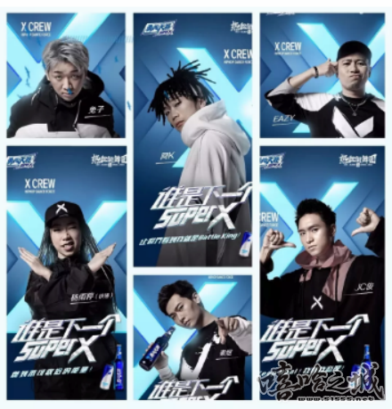 中国顶级HipHop舞团6.17抵达苏州 燃爆今夏